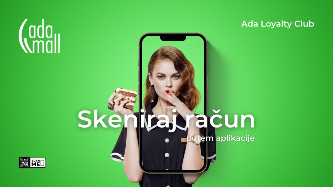 Ada Mall Loyalty program