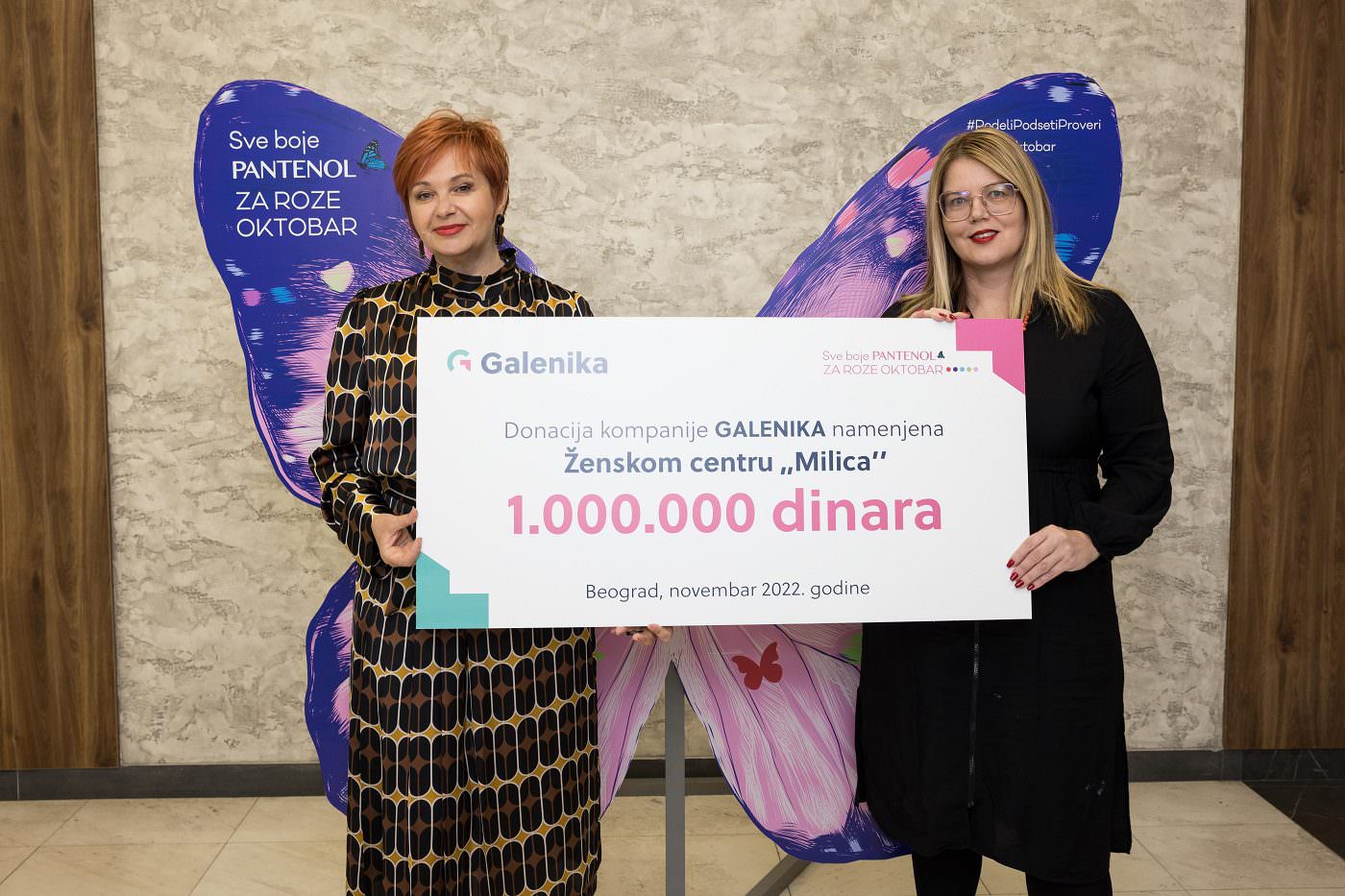 Uručenje donacija, Galneika Ženski centar Milica, rak dojke