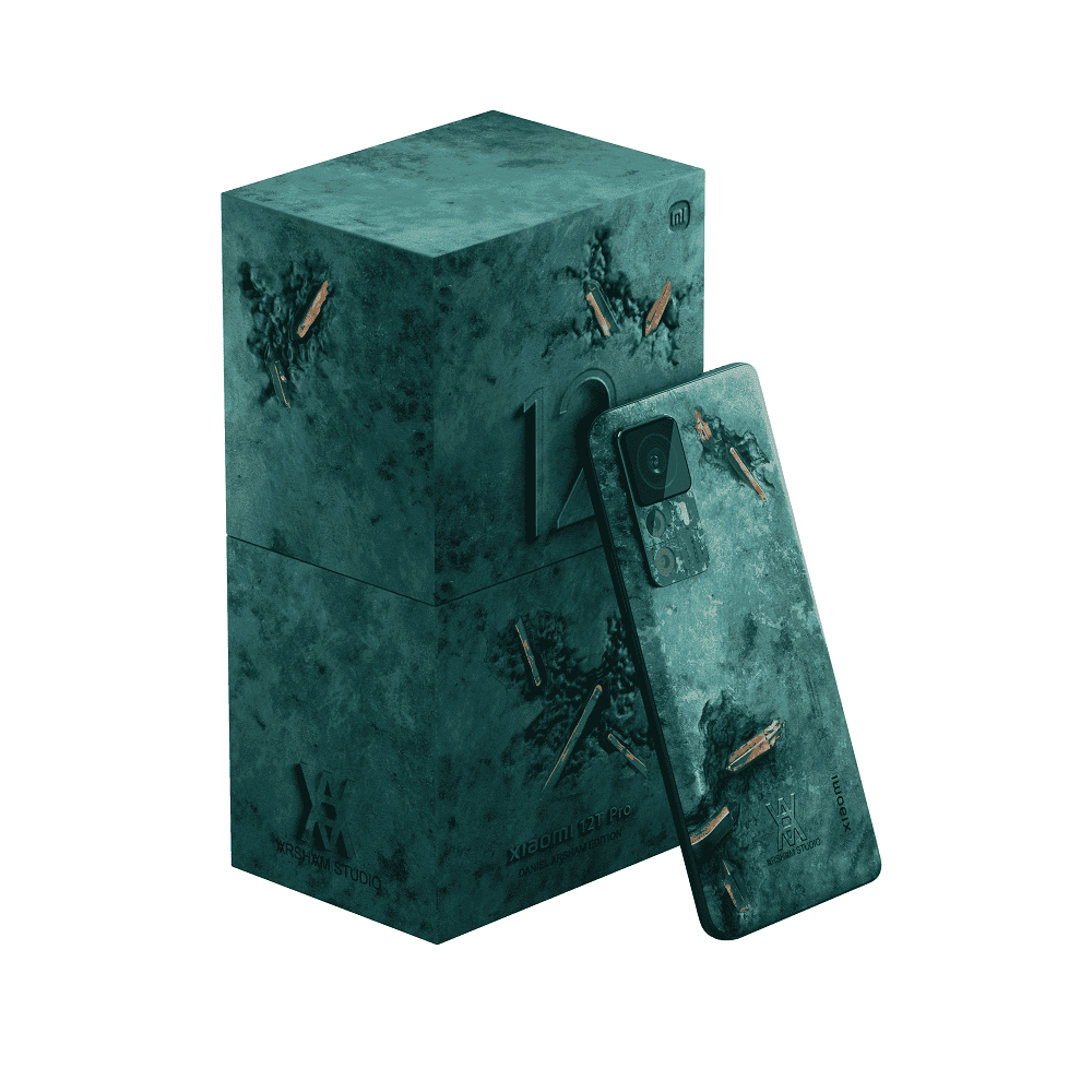 Xiaomi Daniel Arsham