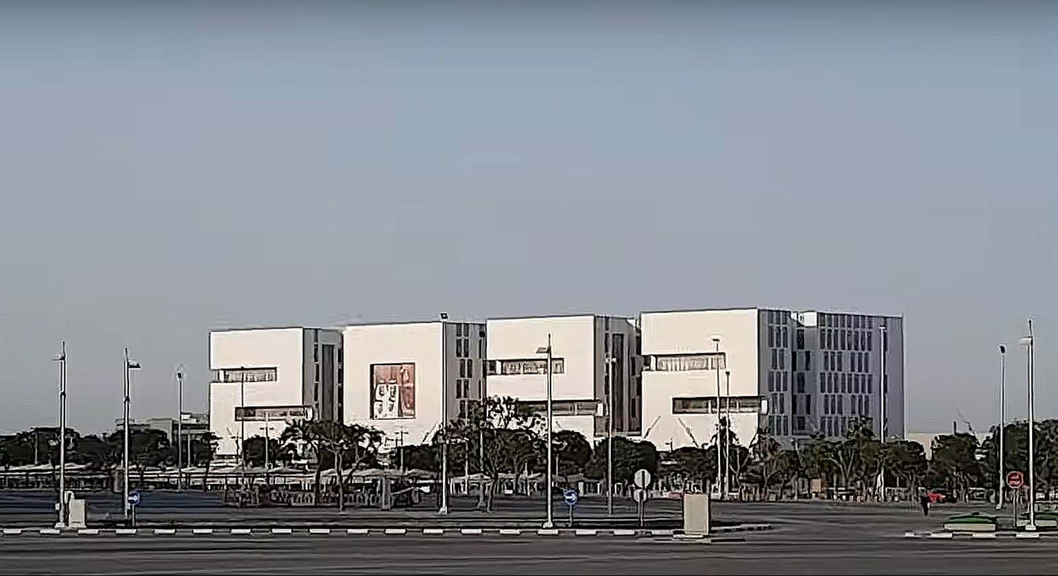 Katar 2022 (YouTube)