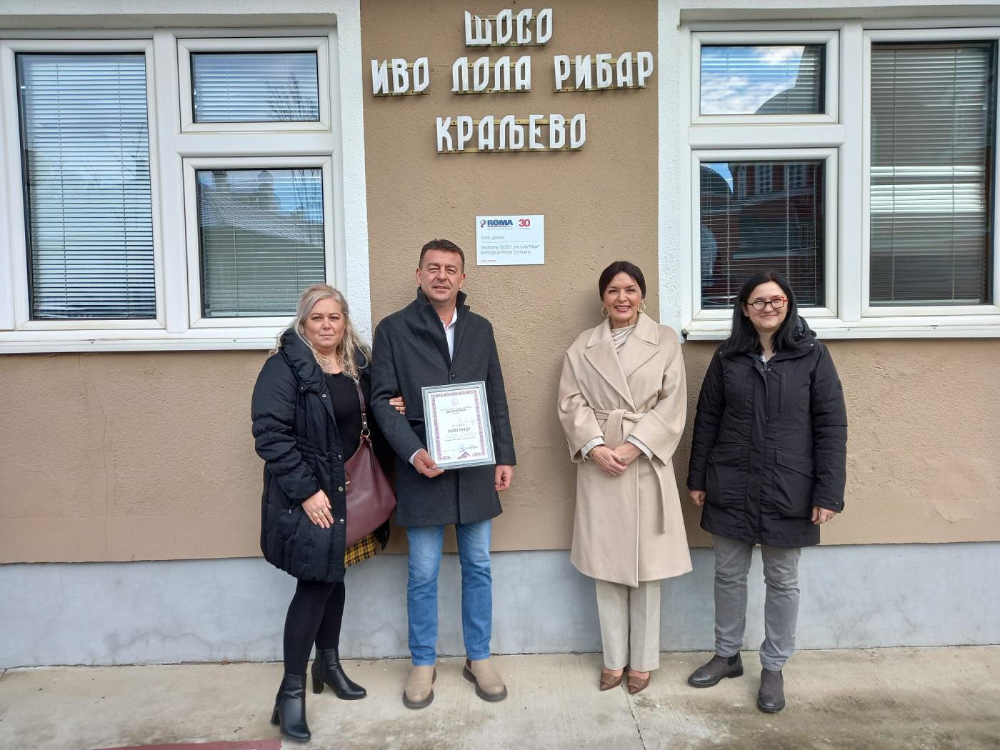 Roma Company donacija šoso Ivo Lola Ribar