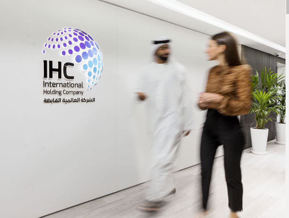 International Holding Company