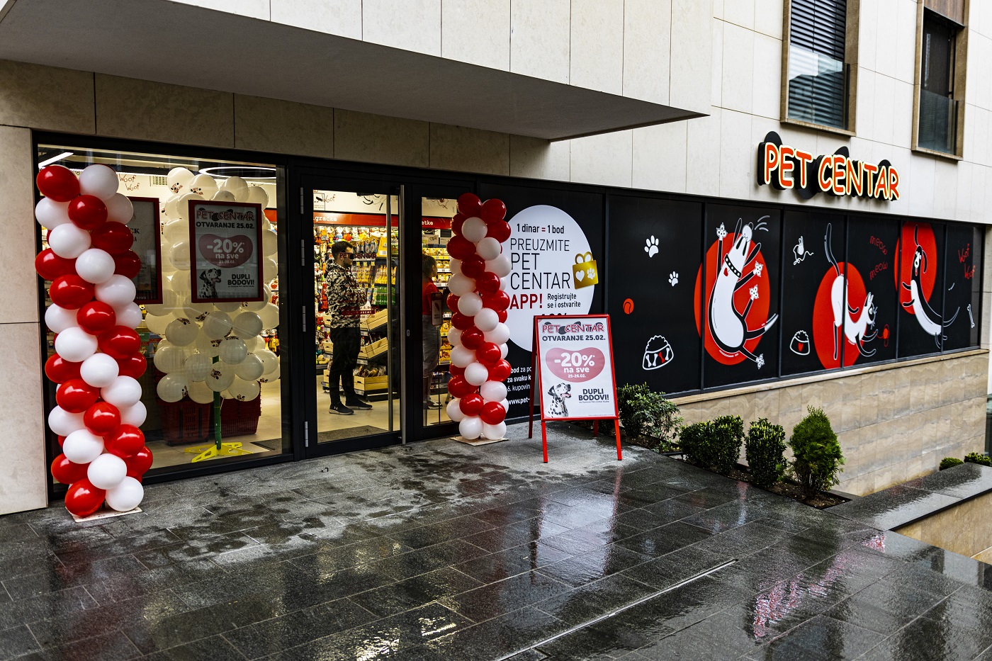 Pet centar Kneza Miloša Residance