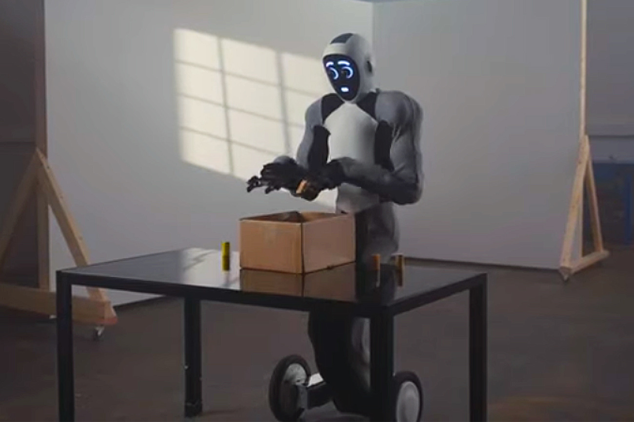 Robot, zaposleni Amazon