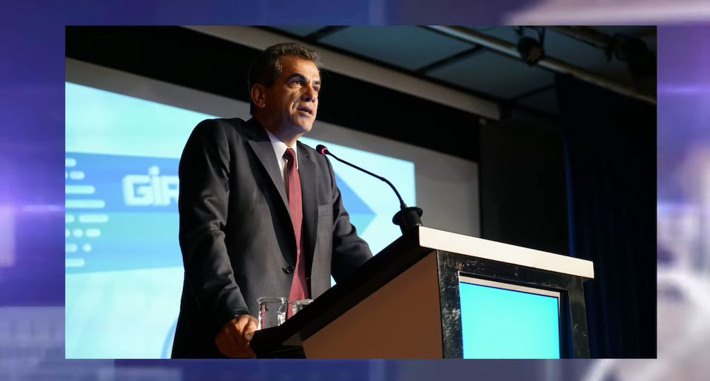 İbrahim Erdemoğlu (YouTube Scrn)