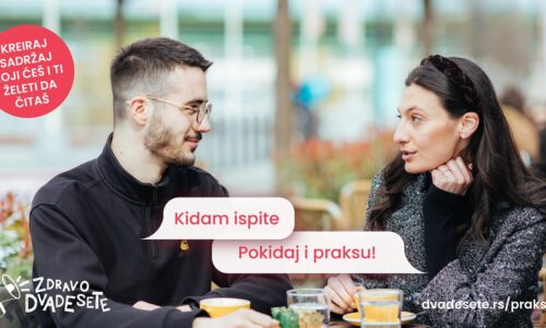 zdravo devedesete plaćena praksa