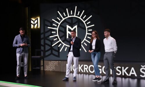 Letnji Vivaldi forum, Digital Element