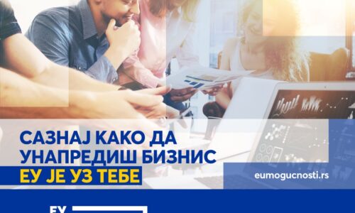 EU nedelja mogućnosti