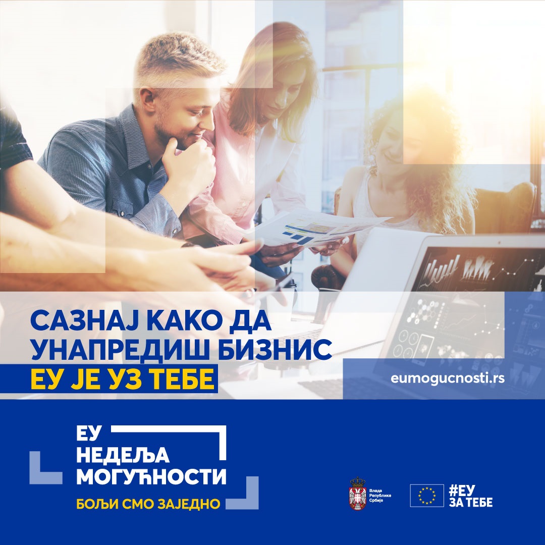 EU nedelja mogućnosti