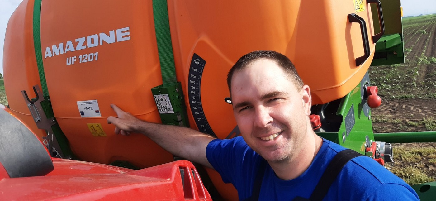 IPARD, Branislav, Ministarstvo poljoprivrede