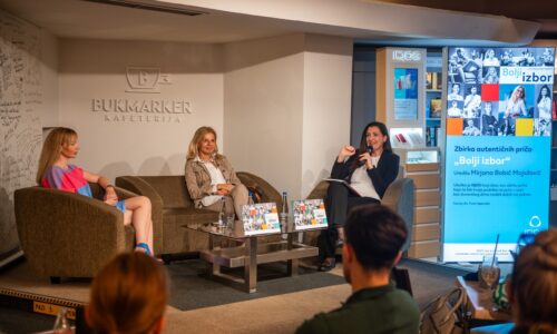 Promocija, Mirjana Bobić Mojsilović