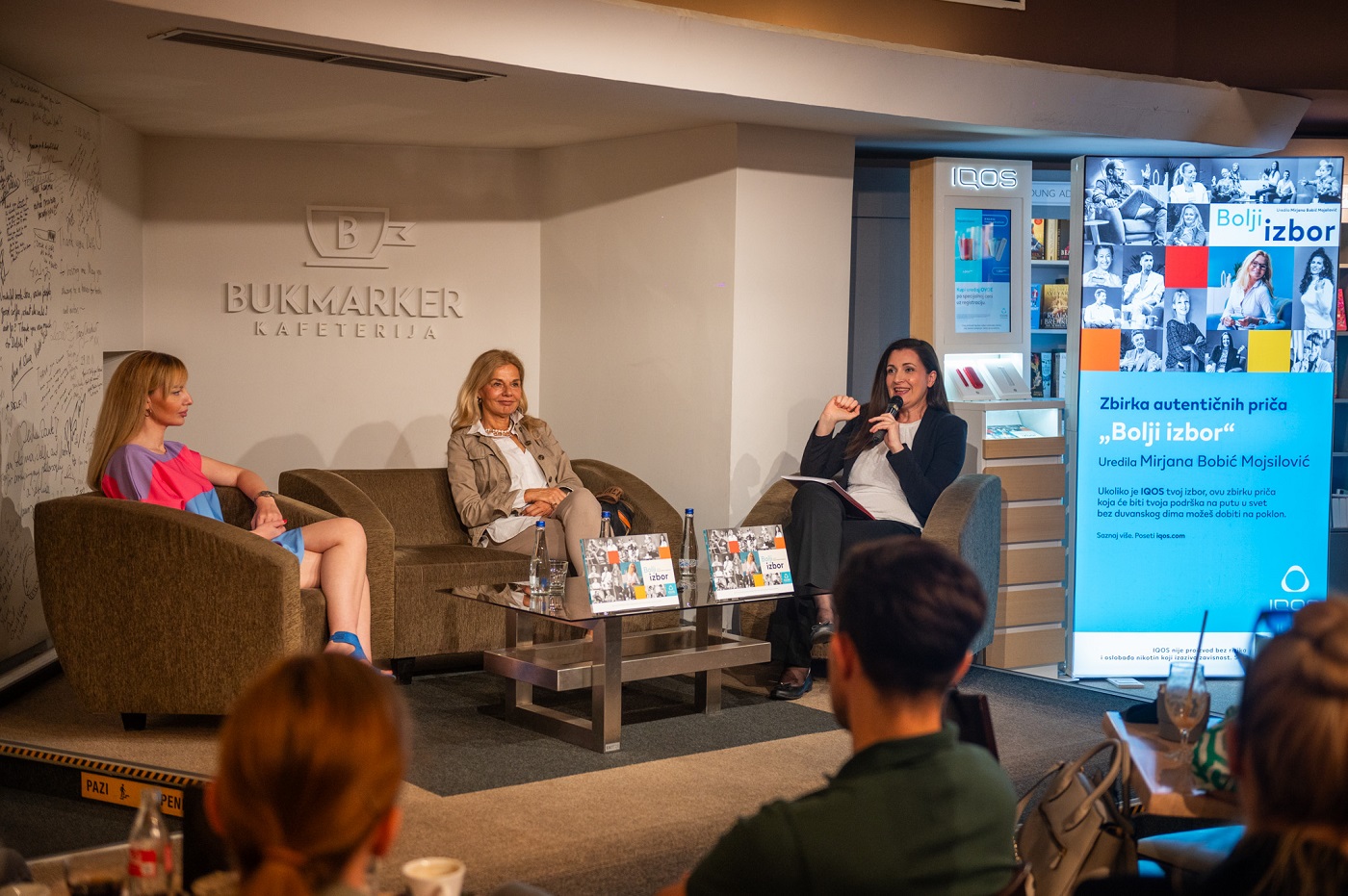 Promocija, Mirjana Bobić Mojsilović