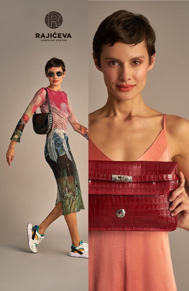 Rajićeva Shopping Center