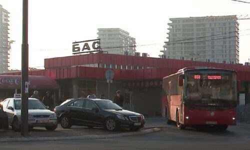 BAS, Beograd, stanice