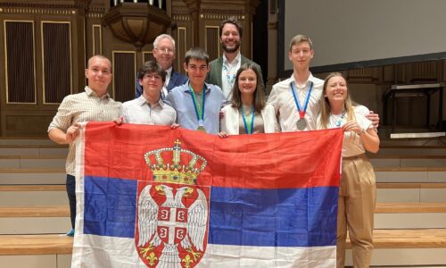 Takmičari iz Srbije na Međunarodnoj hemijskoj olimpijadi, NIS