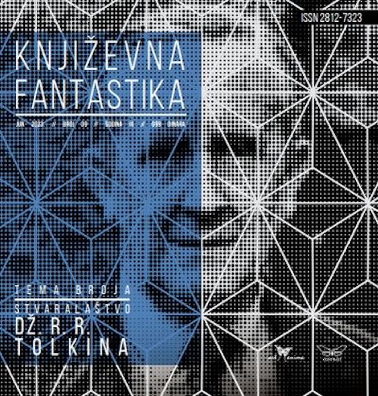 Književna fantastika