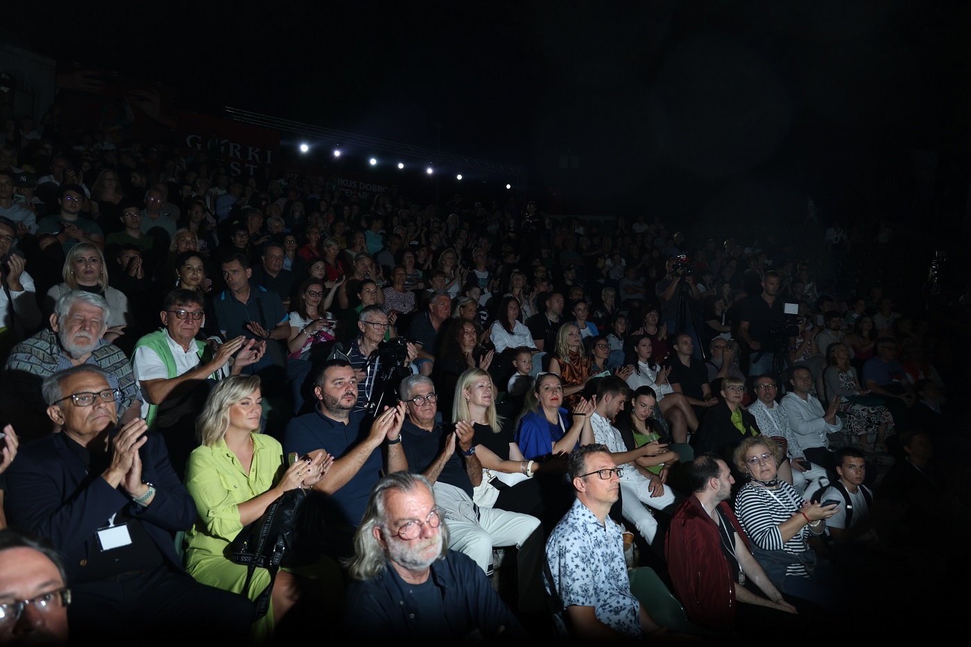 Gorki list, festival, film