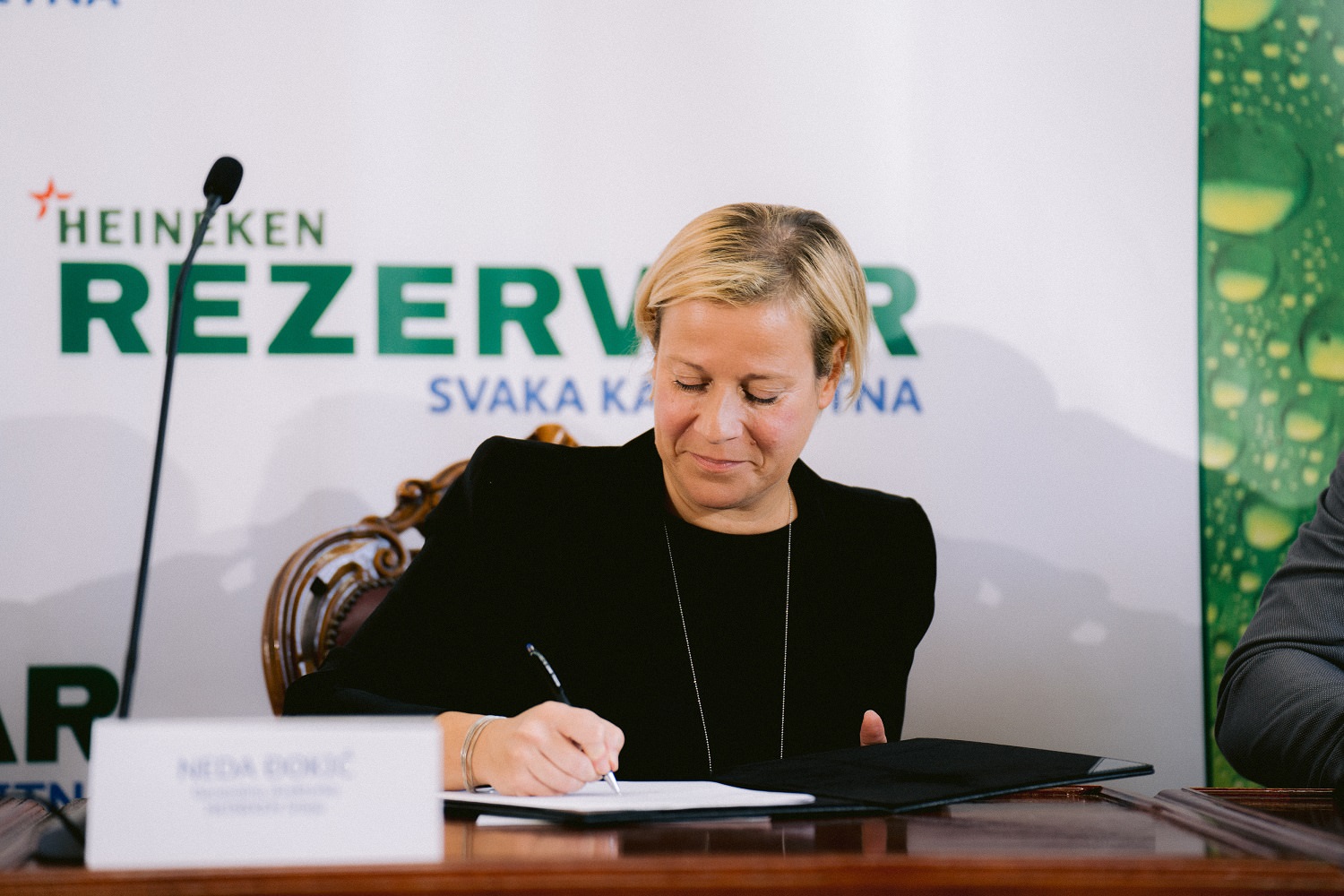 Neda Djokic HEINEKEN Srbija REZERVOAR 