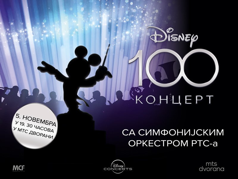 disney 100