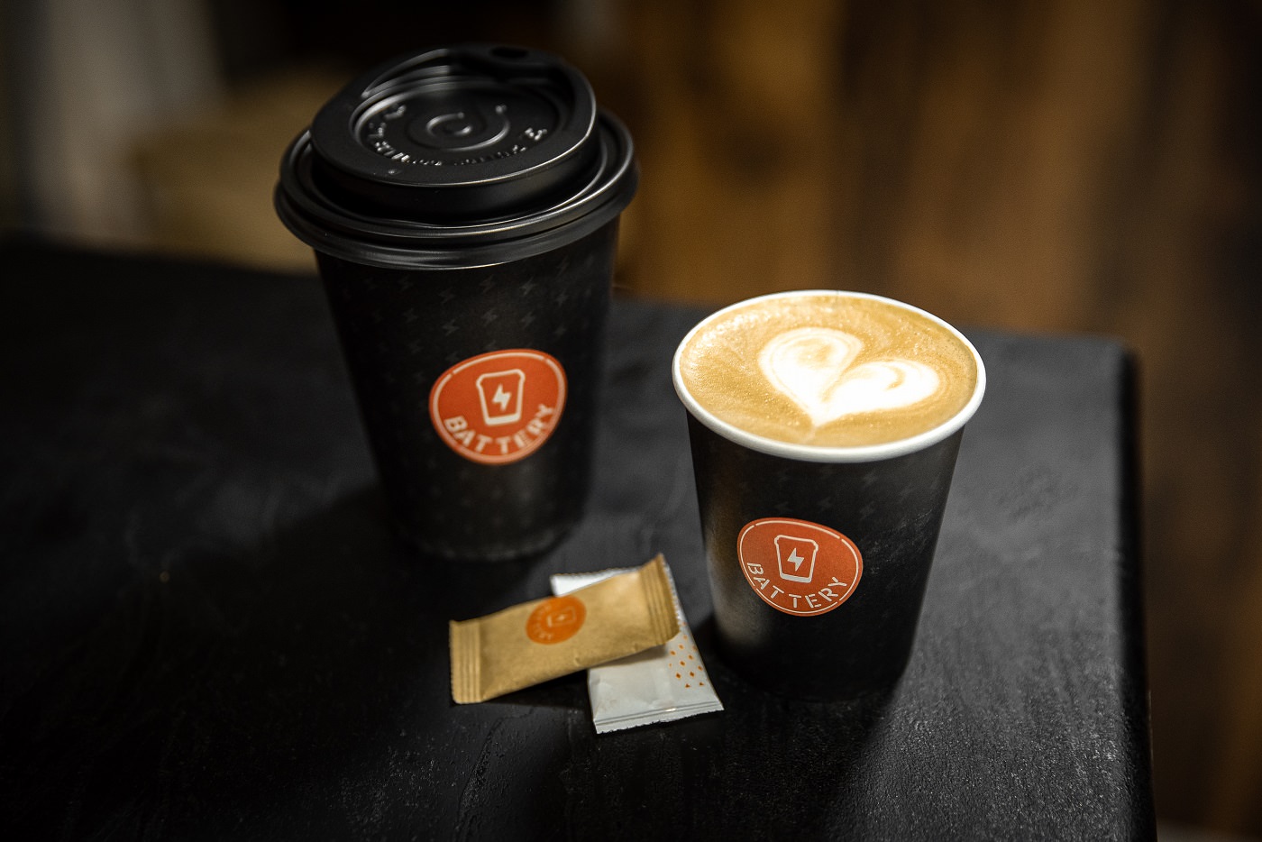 Battery kafeterija