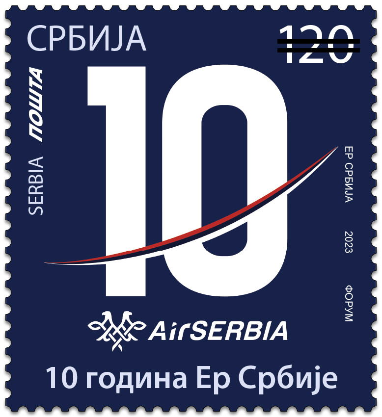 Er Srbija, deset godina