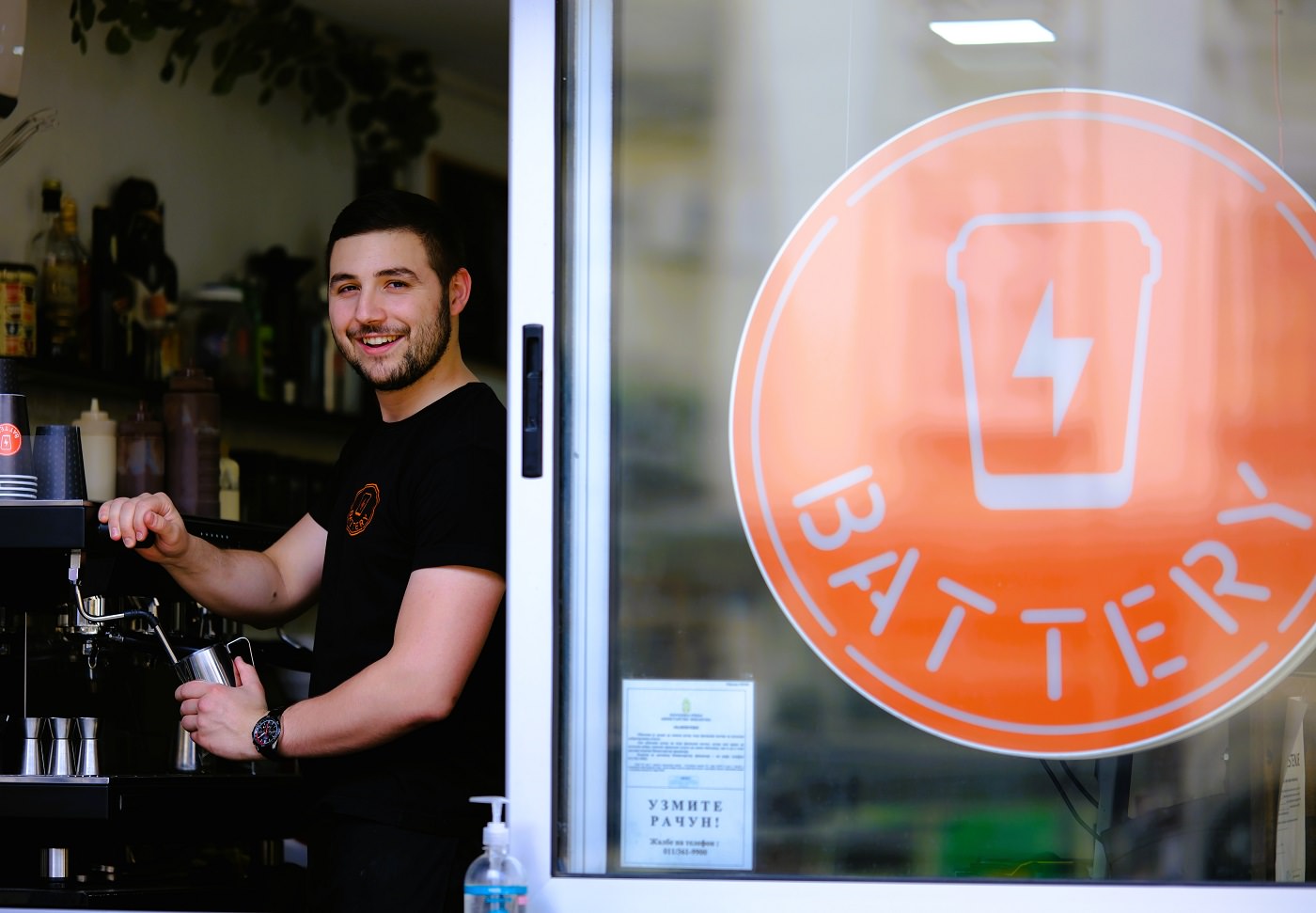 Battery kafeterija, Vukašin Stojšin