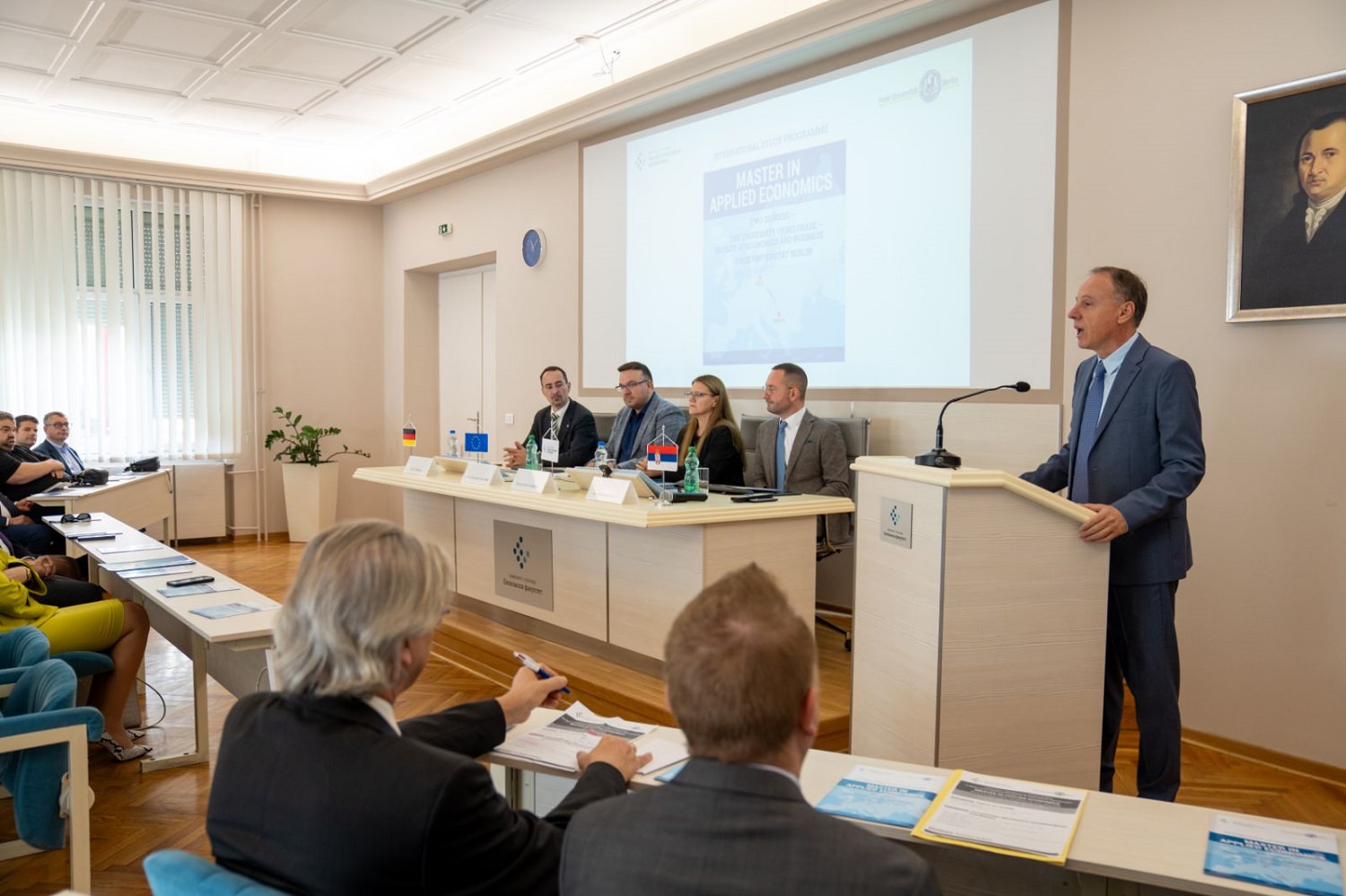 Rektor BU prof. dr Vladan Đokić - obraćanje