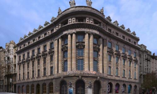 Miodrag Kostić, zadužbina