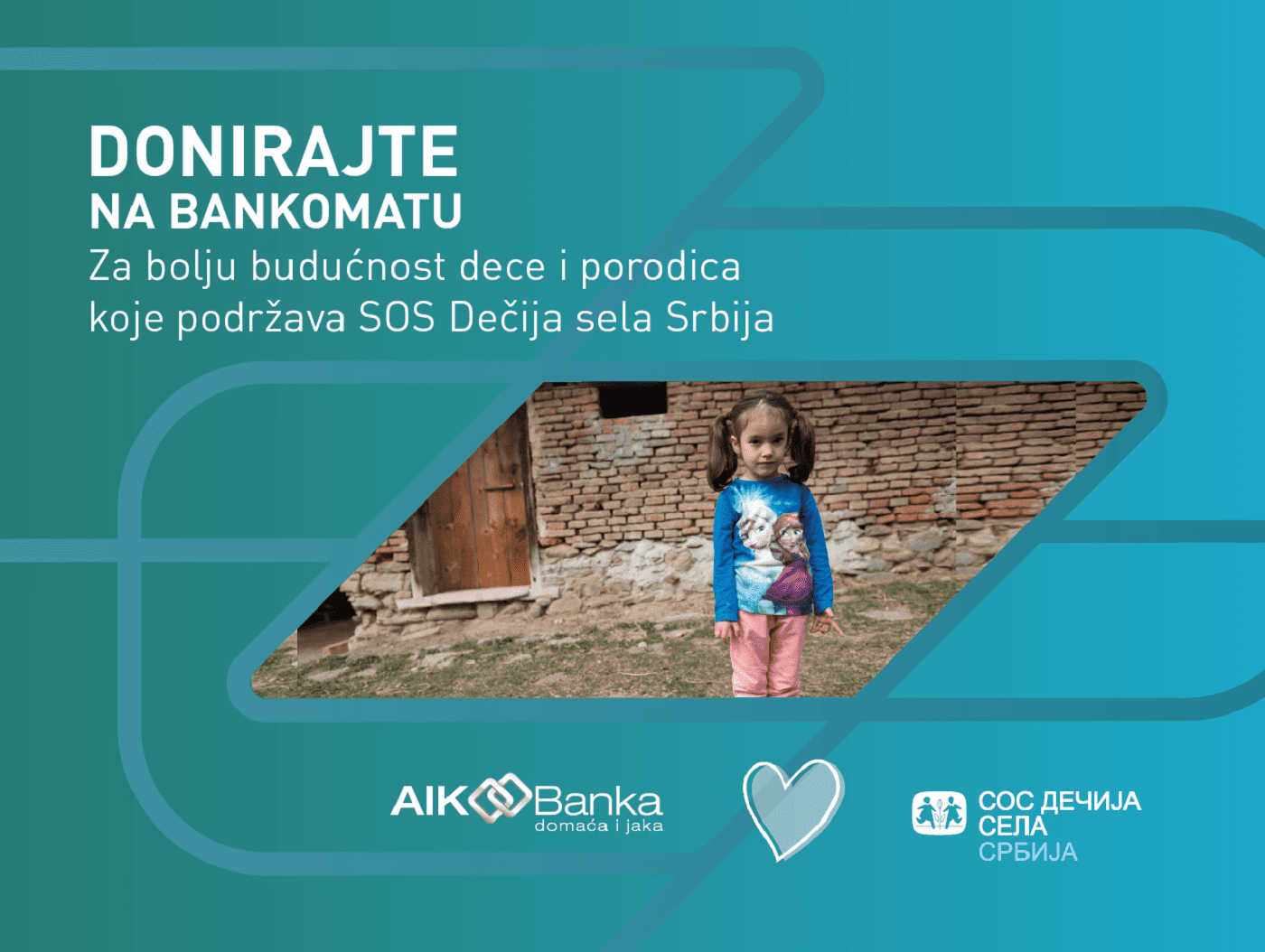 AIK i SOS Dečija sela