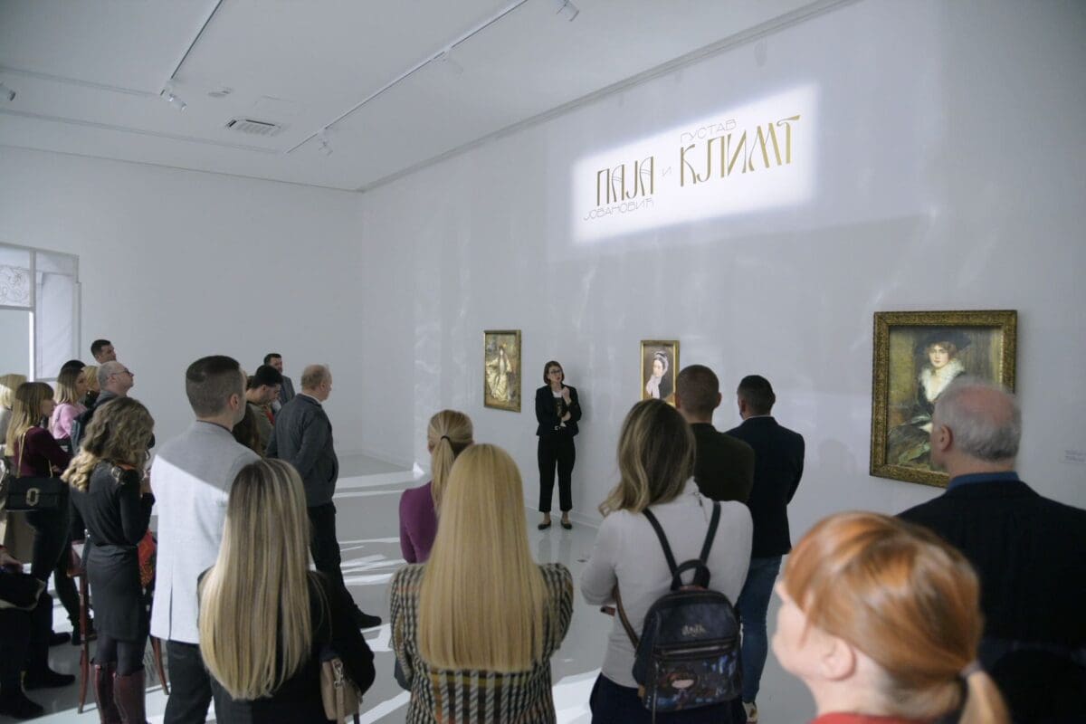 Dela Paje Jovanovića i Gustava Klimta