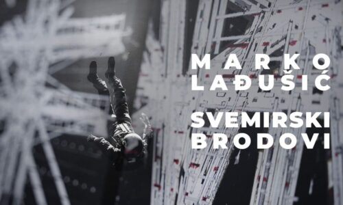 Izložba Svemirski brodovi