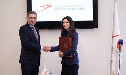 Ugovor Španija i Srbija