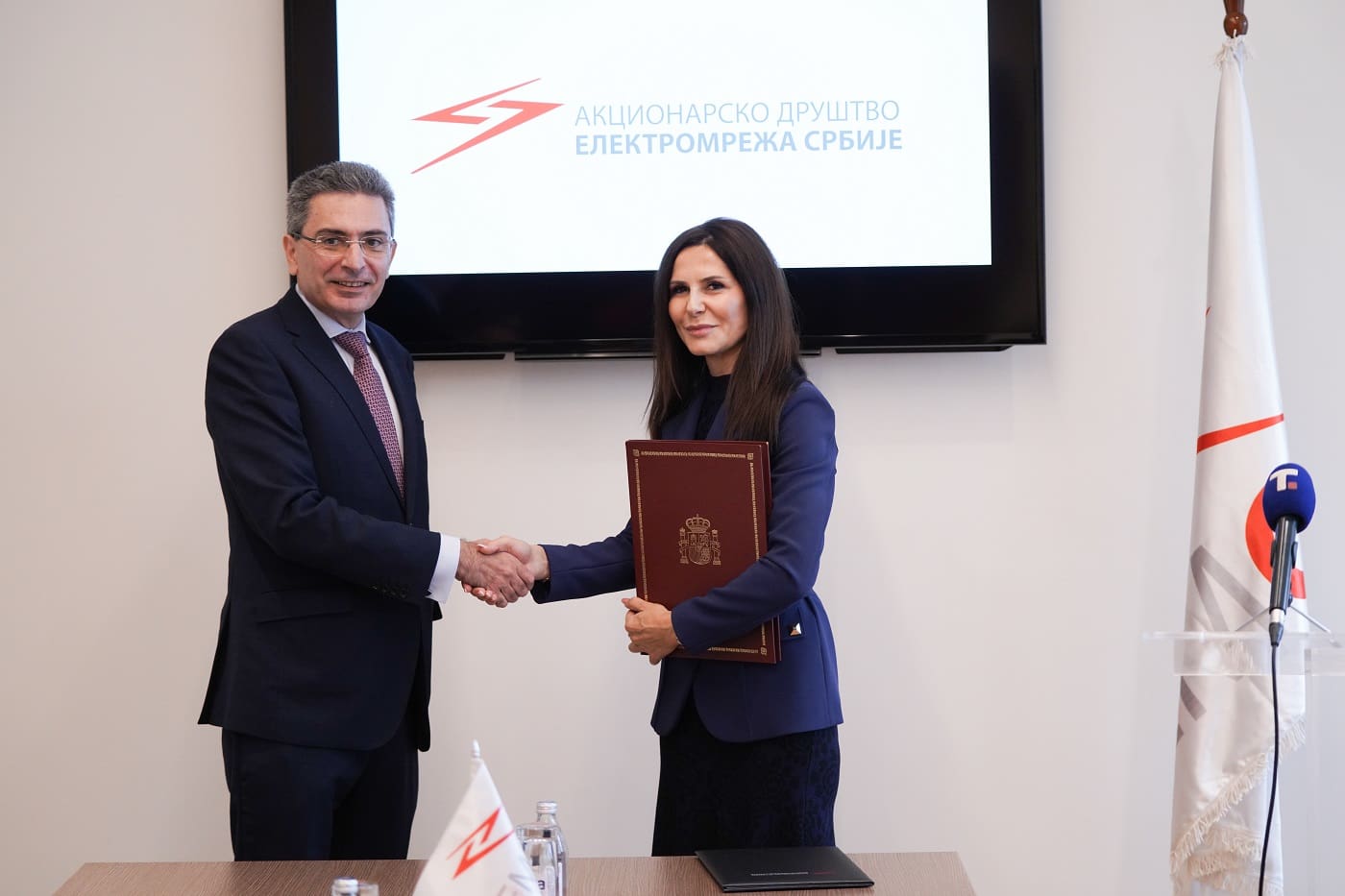 Ugovor Španija i Srbija