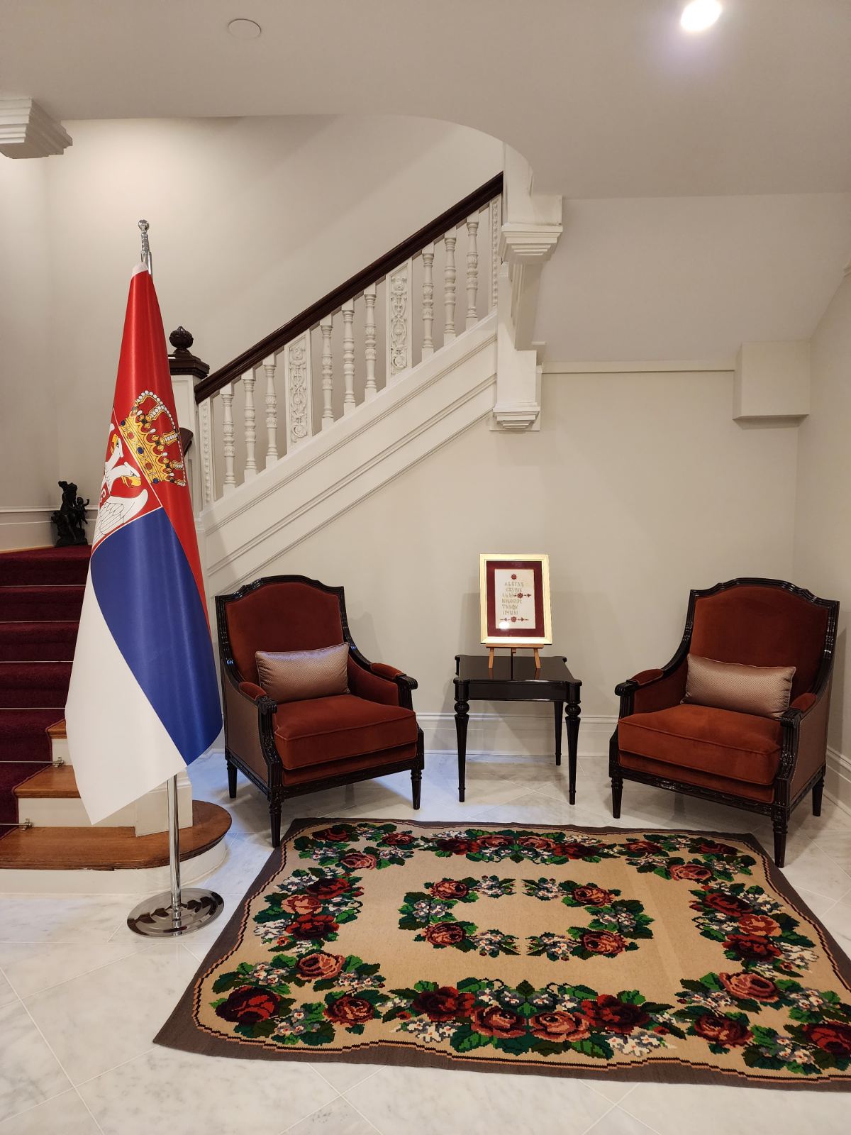 Izložba rukotvorina, ambasada SAD, Etno meža