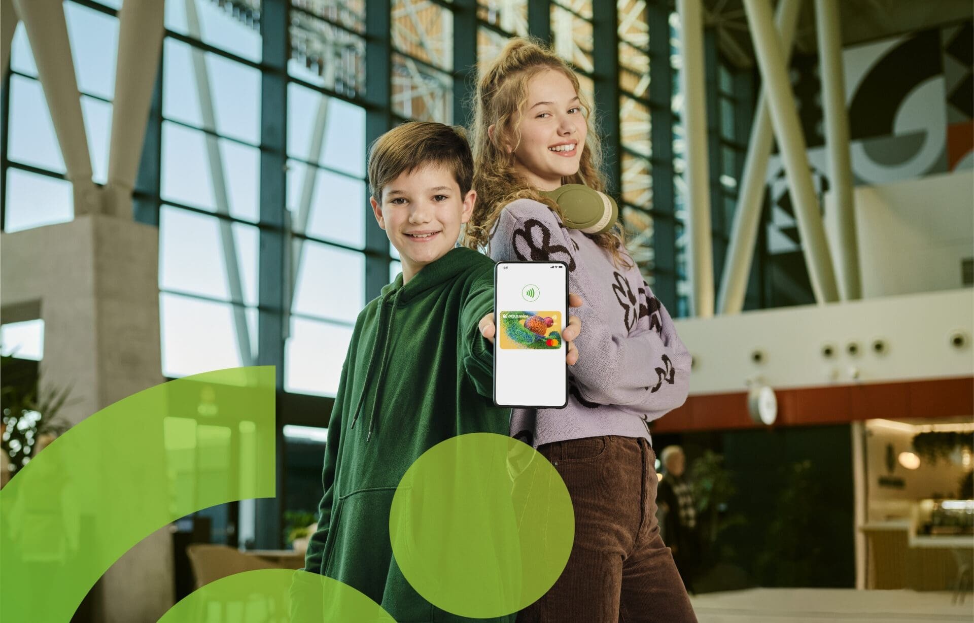OTP banka, kartica za tinejdžere