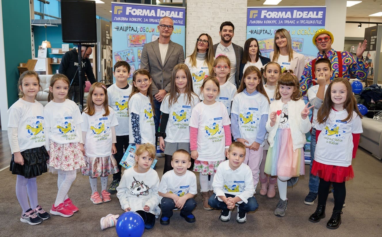 Forma Ideale, dečiji likovni konkurs, nagrade