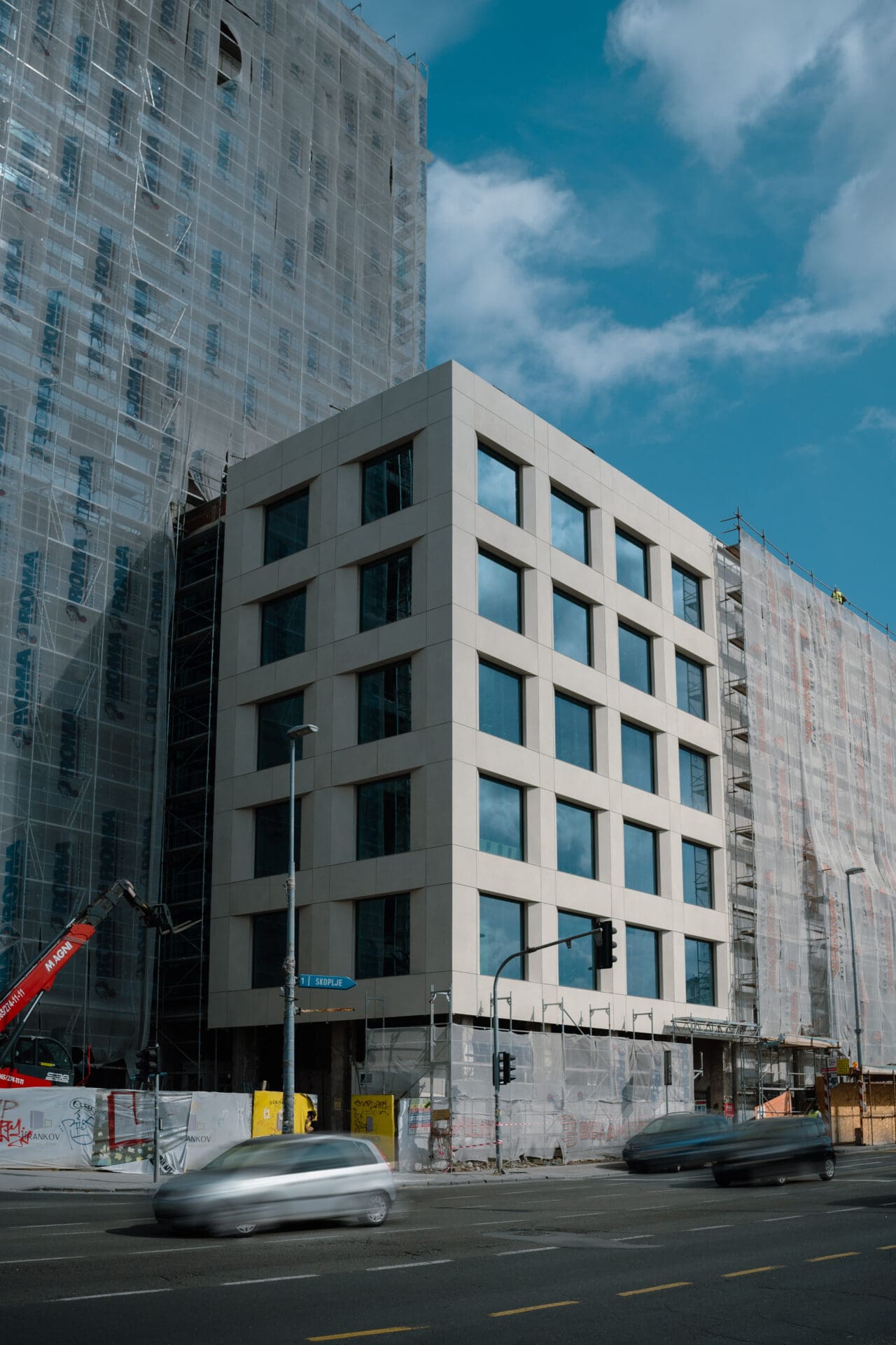 Brankov Business center