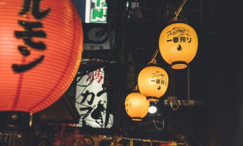 Kineski tržni centar