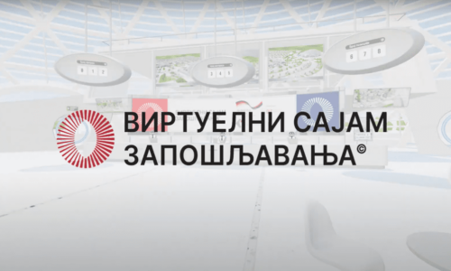 Sajam zapošljavanja