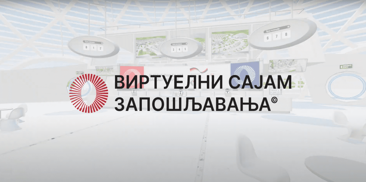 Sajam zapošljavanja