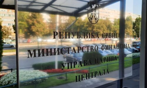 Izmene carinskih propisa