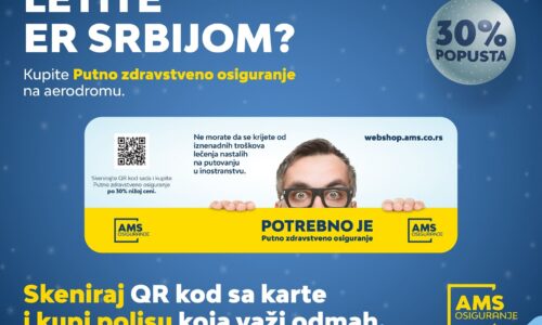 ams osiguranje putovanja