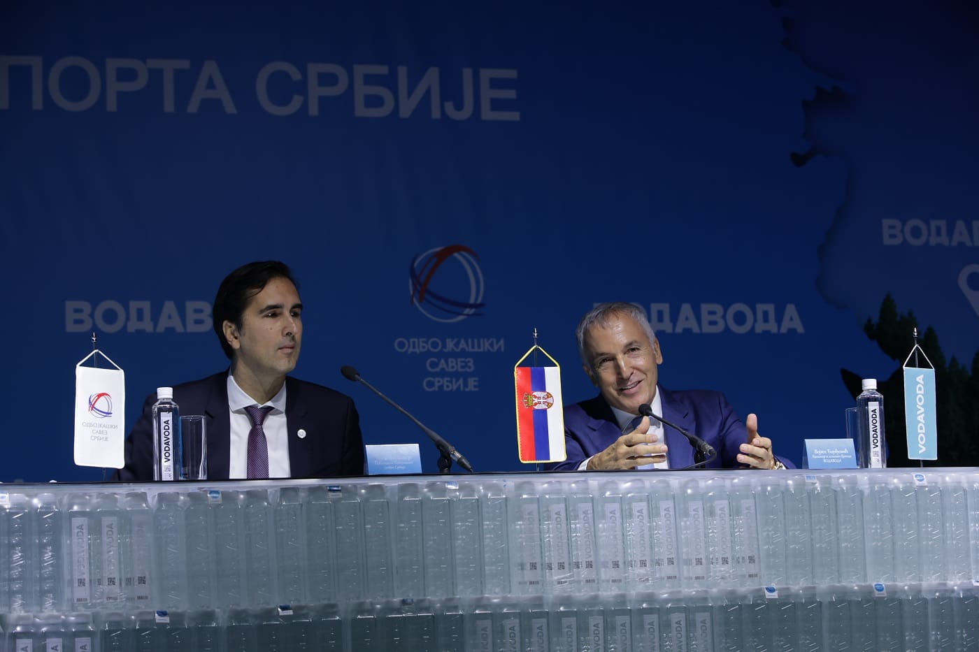 VodaVoda (Privatna arhiva)