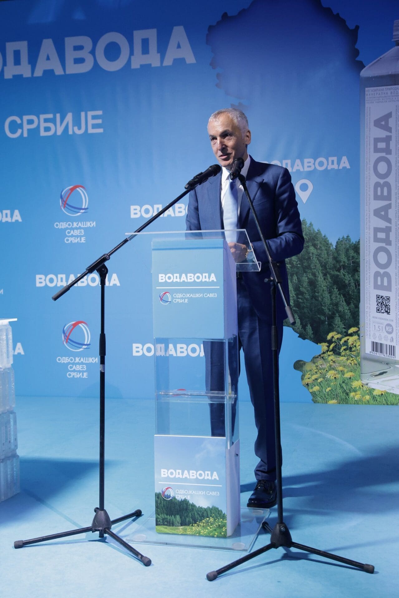 VodaVoda (Privatna arhiva)