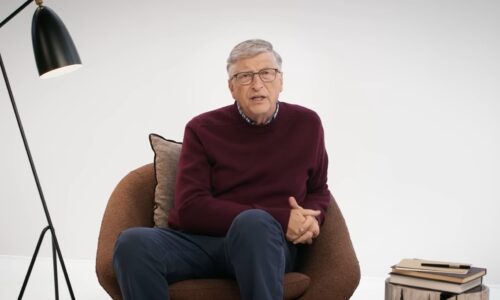 Bil Gates, Bil Gejts