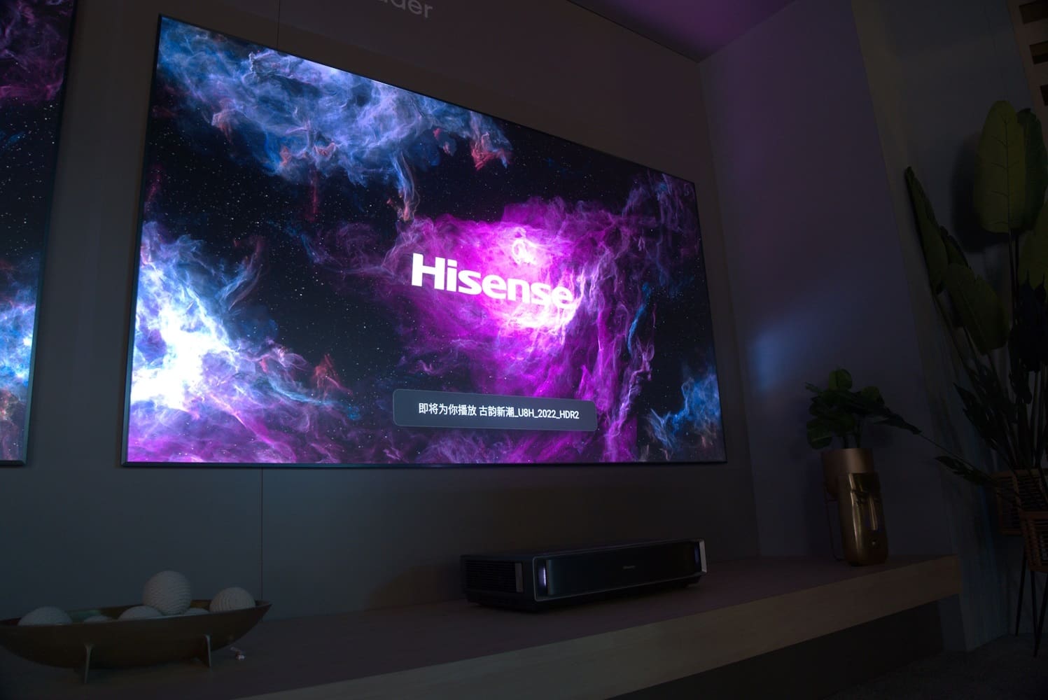 hisense ces 2024 