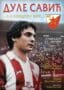 Dule Savić