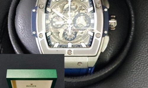 Satovi na e licitaciji