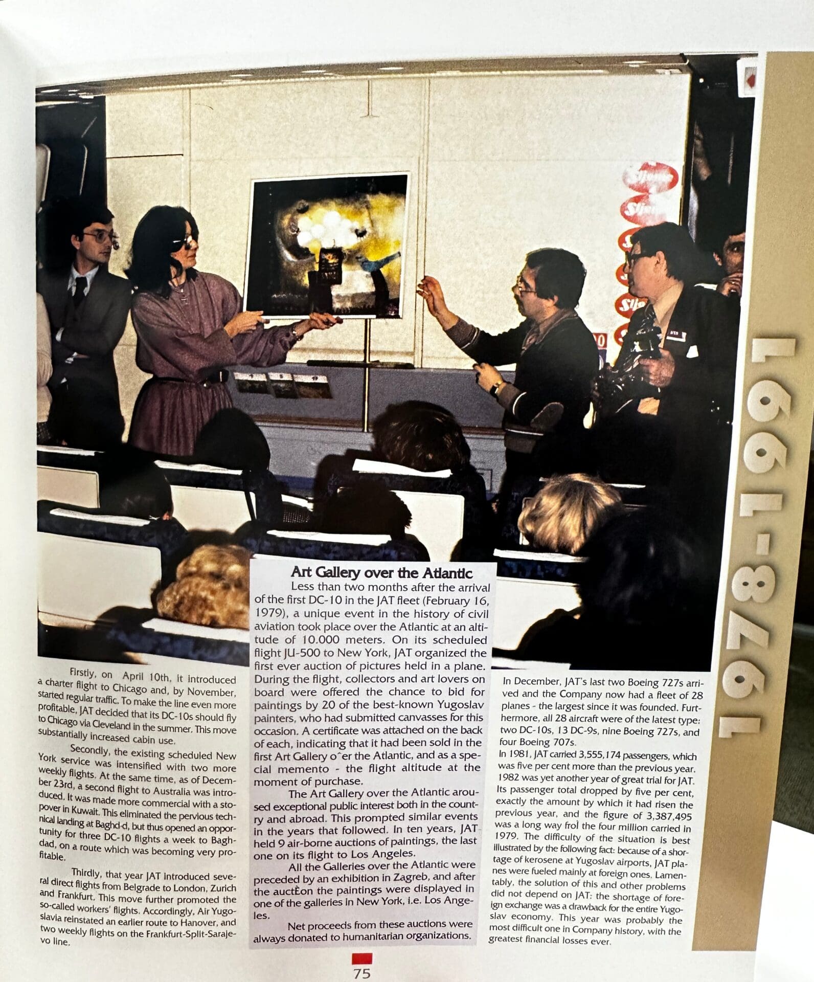 Galerija nad Atlantikom