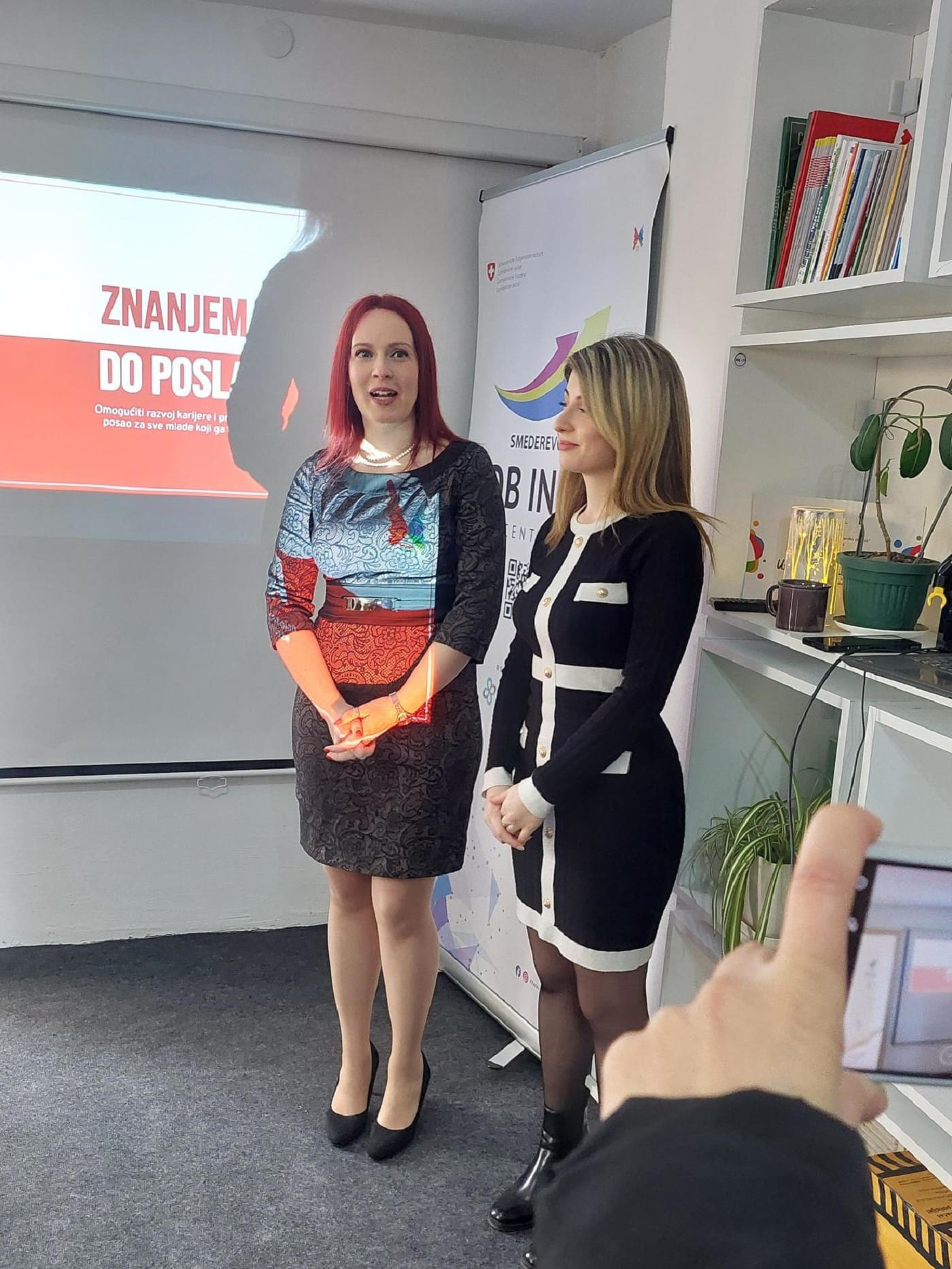 JIC Smederevo (Foto: Znanjem do posla)